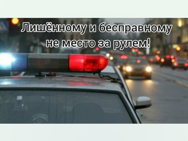 Праздники прошли, но в Твери продолжают ловить пьяных водителей