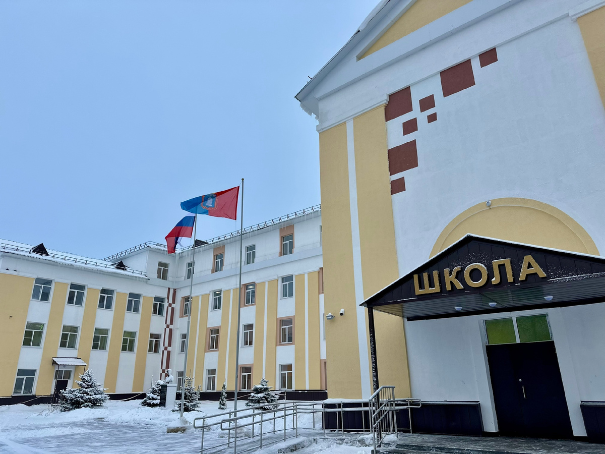 Фото: администрация Первомайского округа