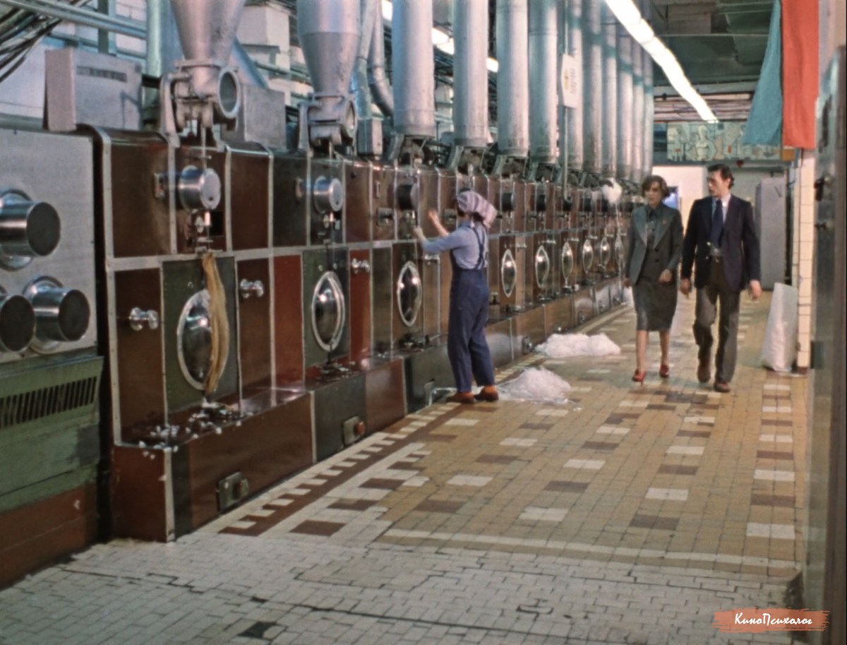 "Москва слезам не верит", скриншот.