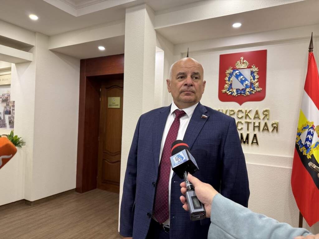    Фото "КурскСити"