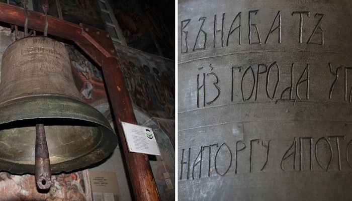 Знаменитый колокол - ссыльный