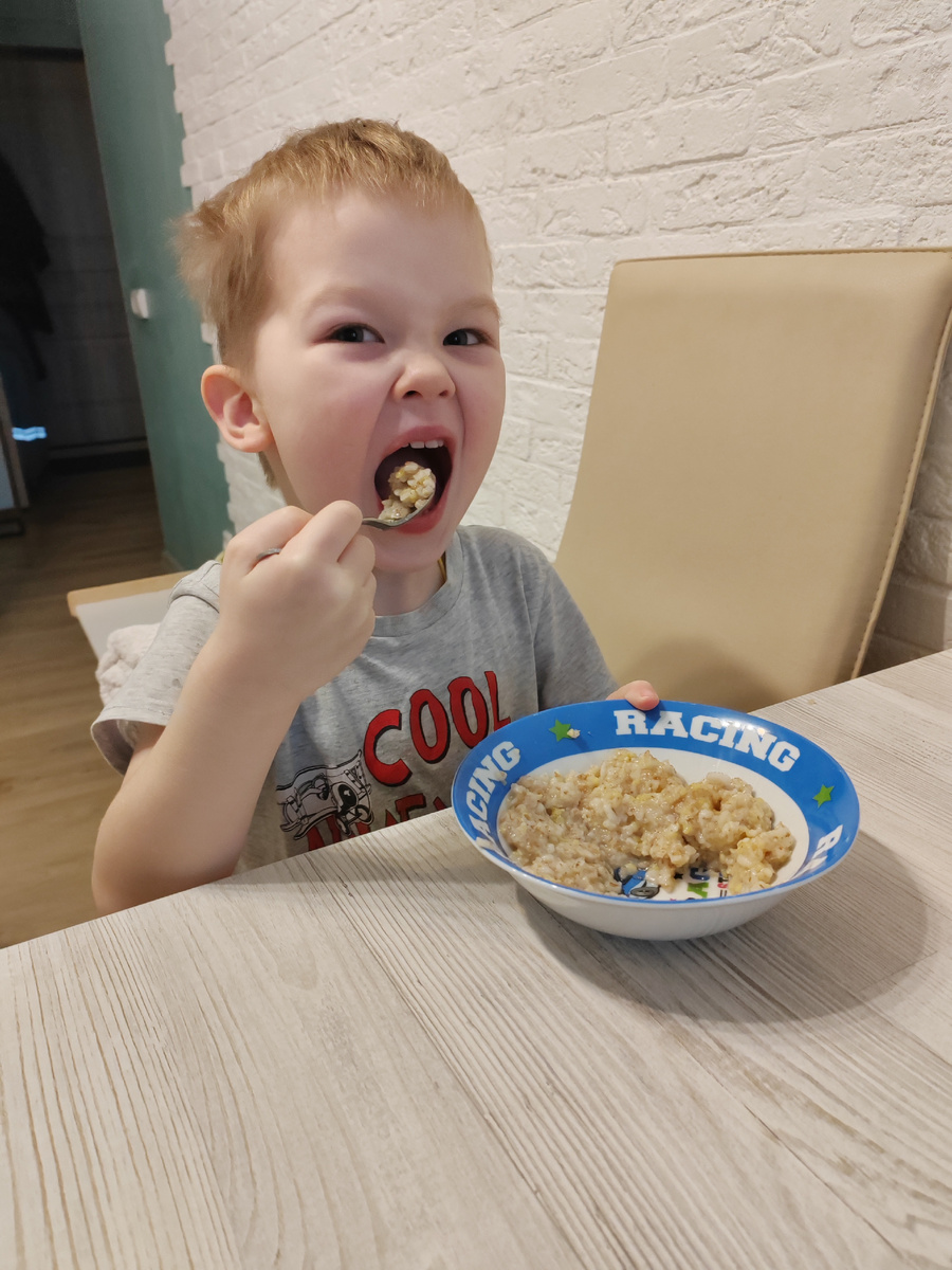 Когда зверски аппетит