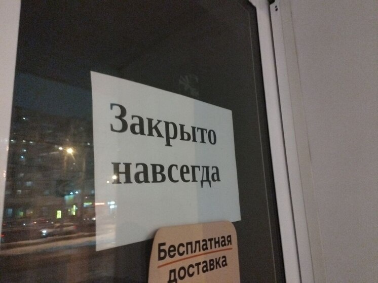     Сейчас все объекты полностью очистили, опечатали, а ключи передали в районные жилищные агентства. Фото из архива "МК в Питере"
