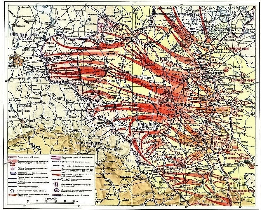 Карта 1. Генеральные сражения в ходе Висло-Одерской наступательной операции советских войск 12.01– 03.02.1945 года.