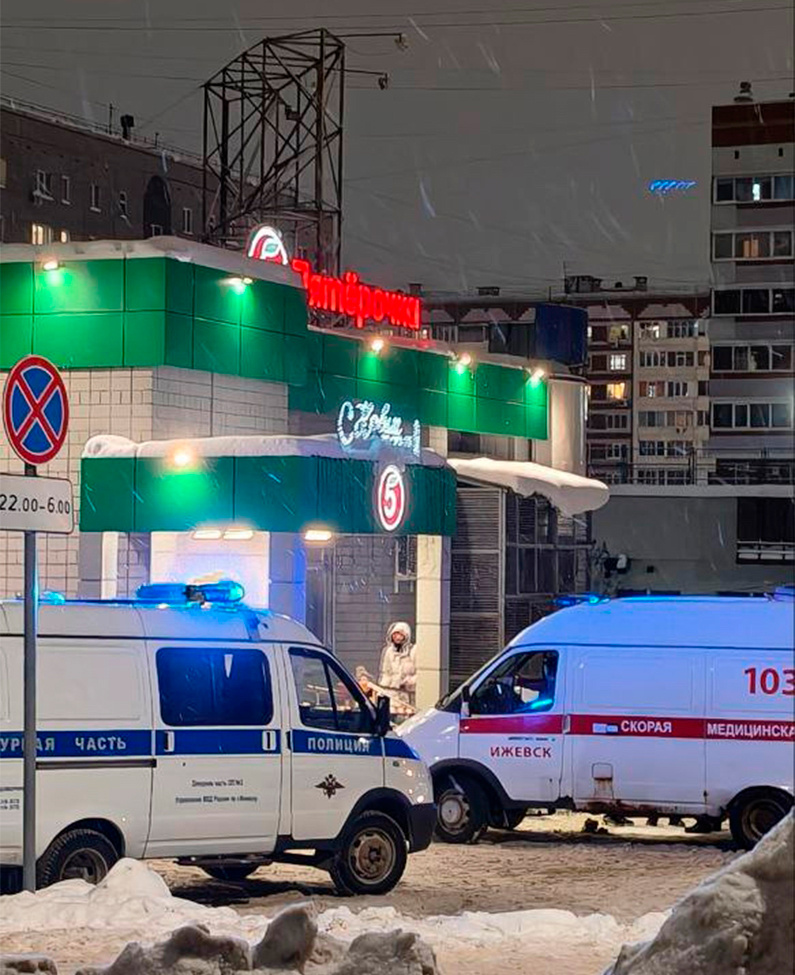  Фото: vk.com/zlou18