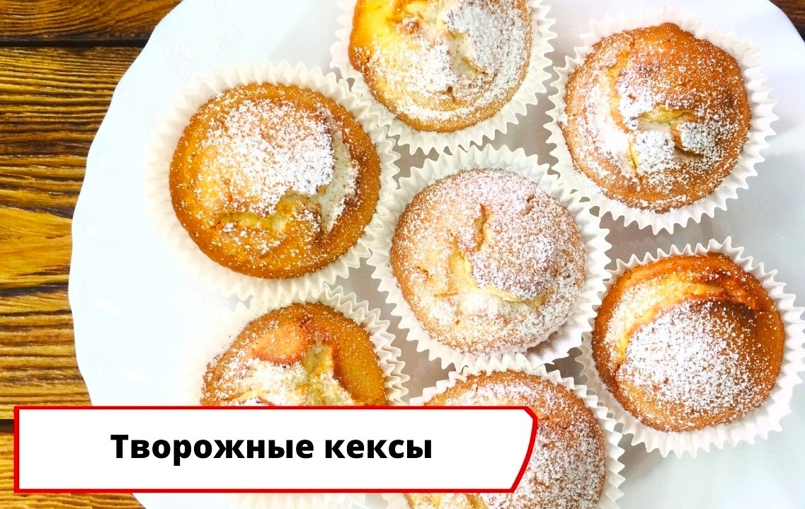 Скриншот из программы «Вкусно по ГОСТу»