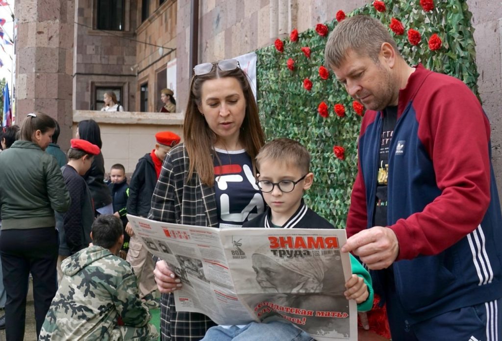    Фото Архипа Ларченко. Евгения Мажитова