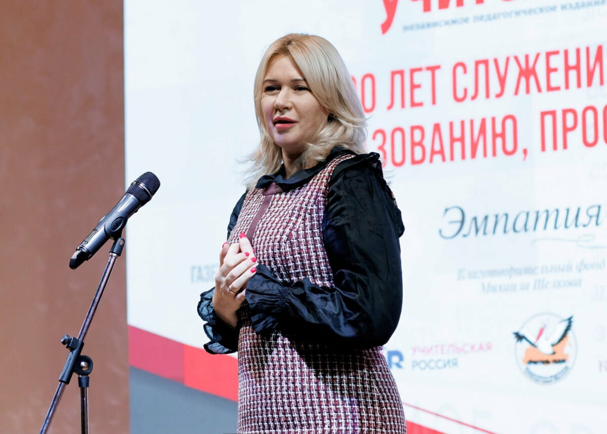 Фото: ug.ru/100-let-ug/