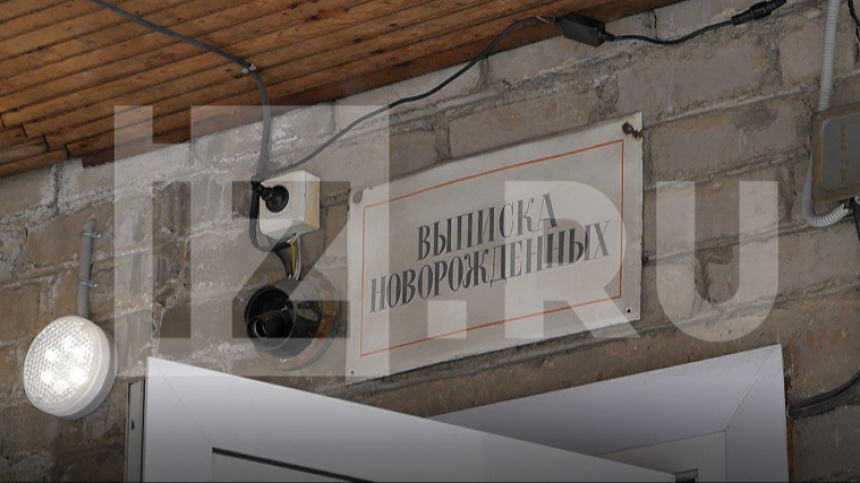    Фото: ИЗВЕСТИЯ