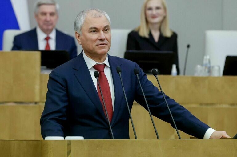   Пресс-служба Государственной Думы