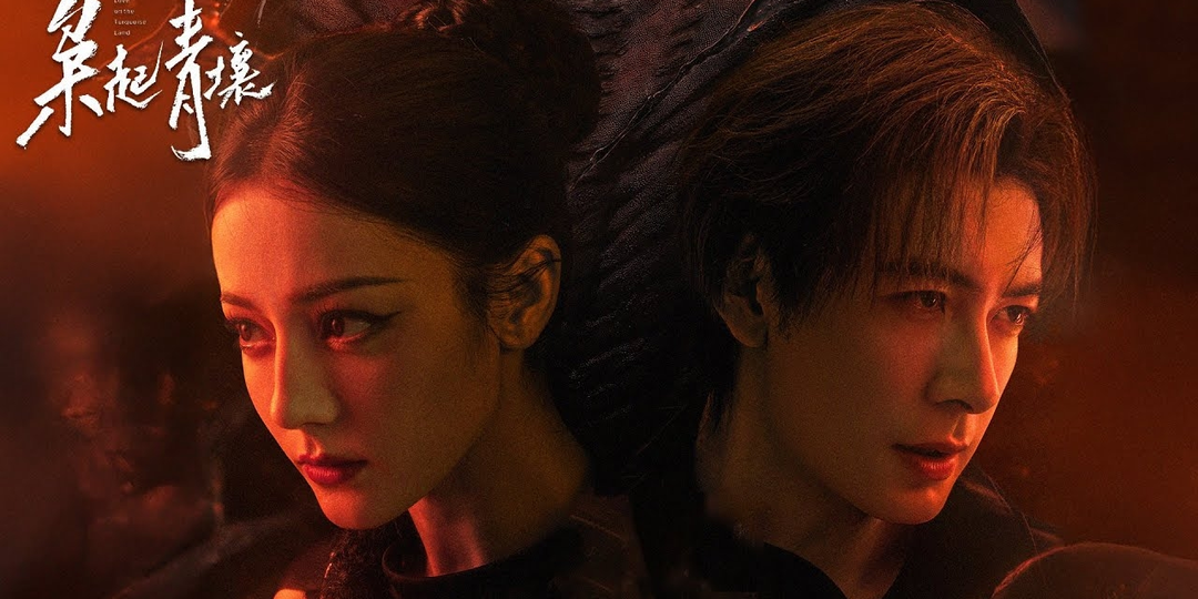 Любовь на Бирюзовой земле. Пришла за актрисой