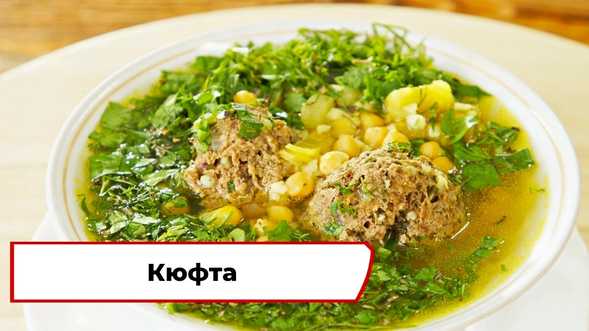 Скриншот из программы «Вкусно по ГОСТу»