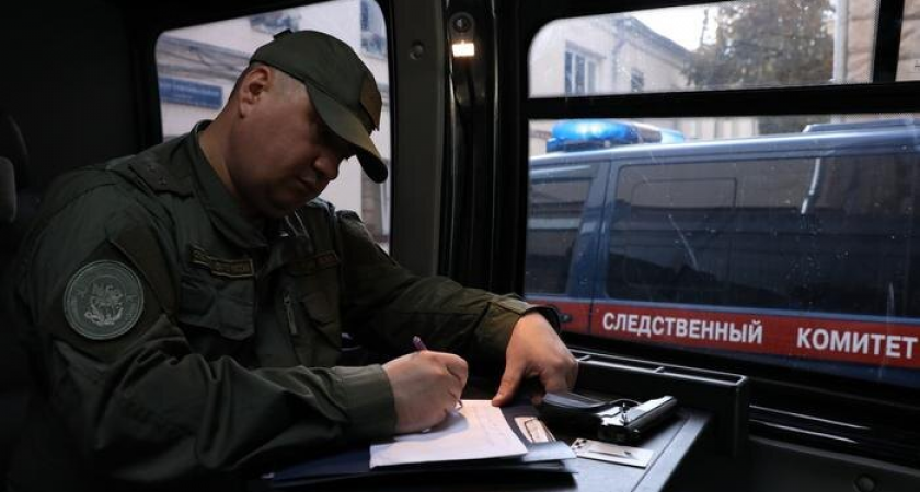    Обложка © Life.ru