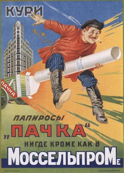 А вот и некоторые примеры.