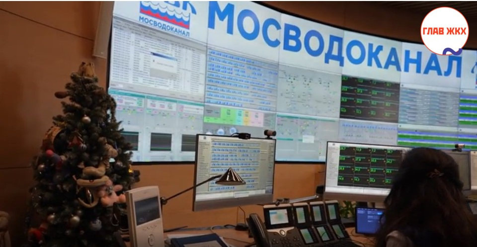 Как Москва справилась с новогодним пиком водопотребления
