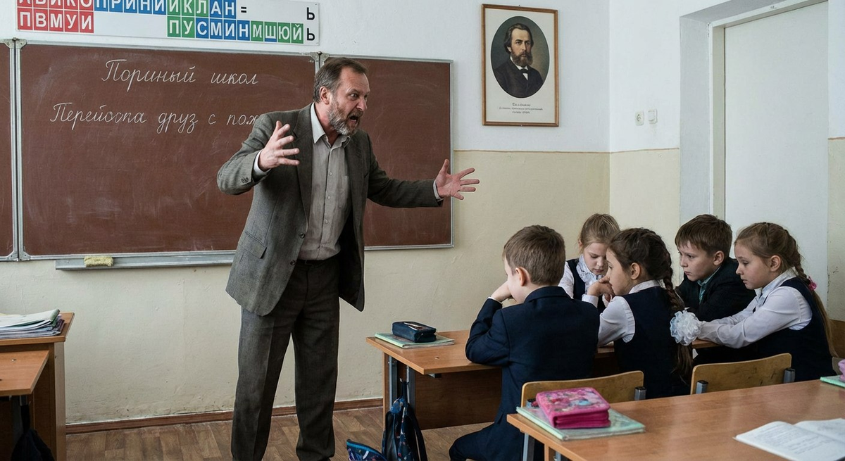 Фото: Нейросеть