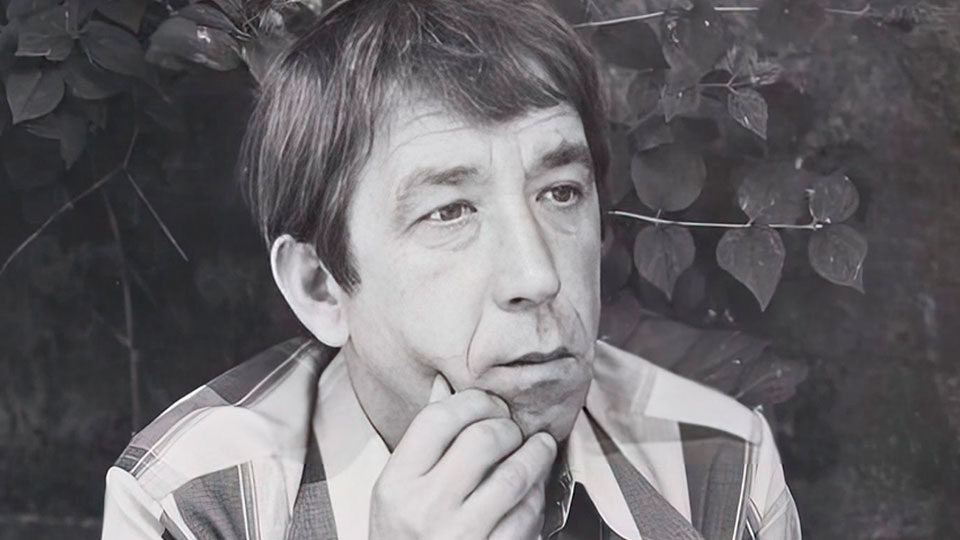 Борислав Брондуков