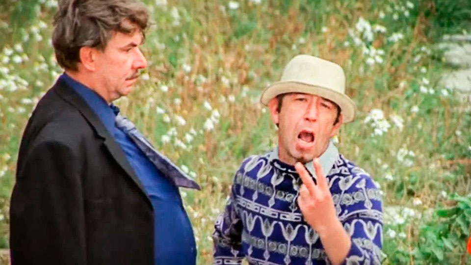 Борислав Брондуков в фильме "Афоня"