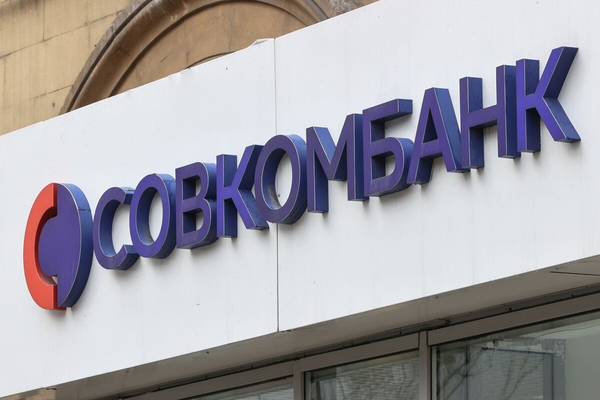     / Источник: © Global Look Press