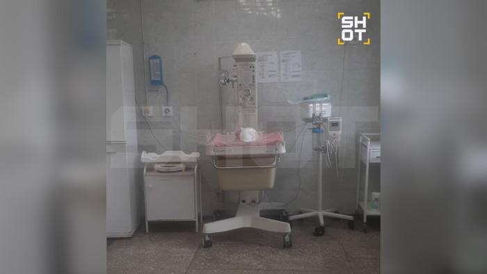 В роддоме Новокузнецка продолжали использовать старое оборудование, несмотря на спонсирование. Фото © Telegram / SHOT