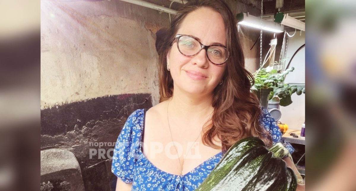    Про Город, предоставлено читателем