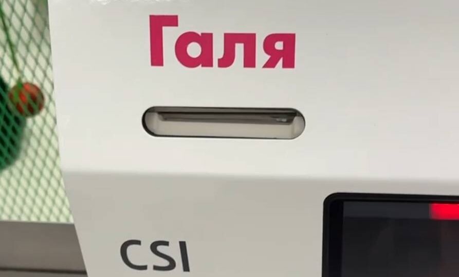 ЭМОЦИОНАЛЬНЫЙ МАРКЕТИНГ ИЛИ КАК ГИПЕРМАРКЕТЫ ПРОДАЮТ, НЕ ПРОДАВАЯ!