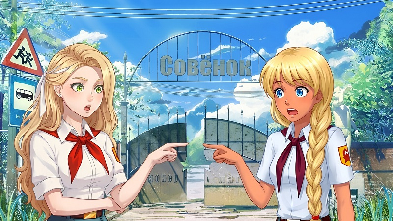  📷    Источник изображений: Soviet Games