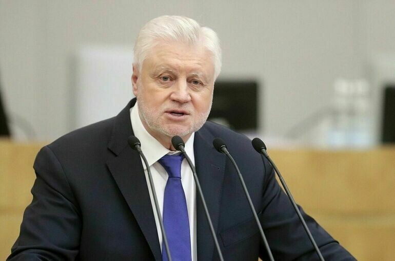   пресс-служба Государственной Думы