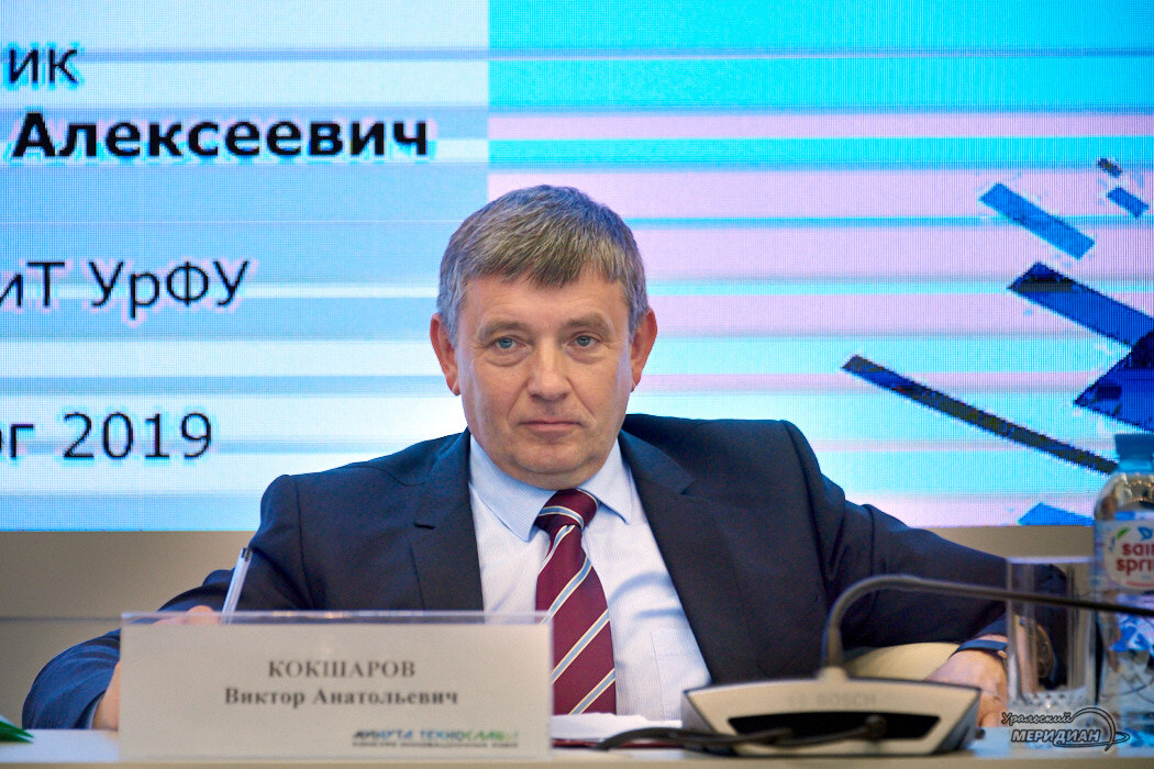    Фото Лидия Аникина © ИА «Уральский меридиан»