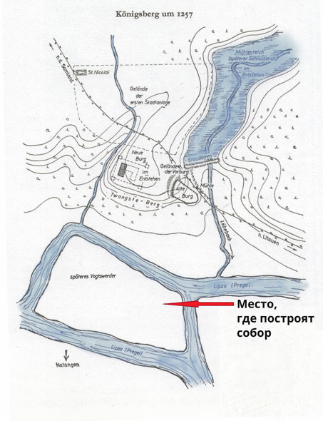 Карта 1257 года.
