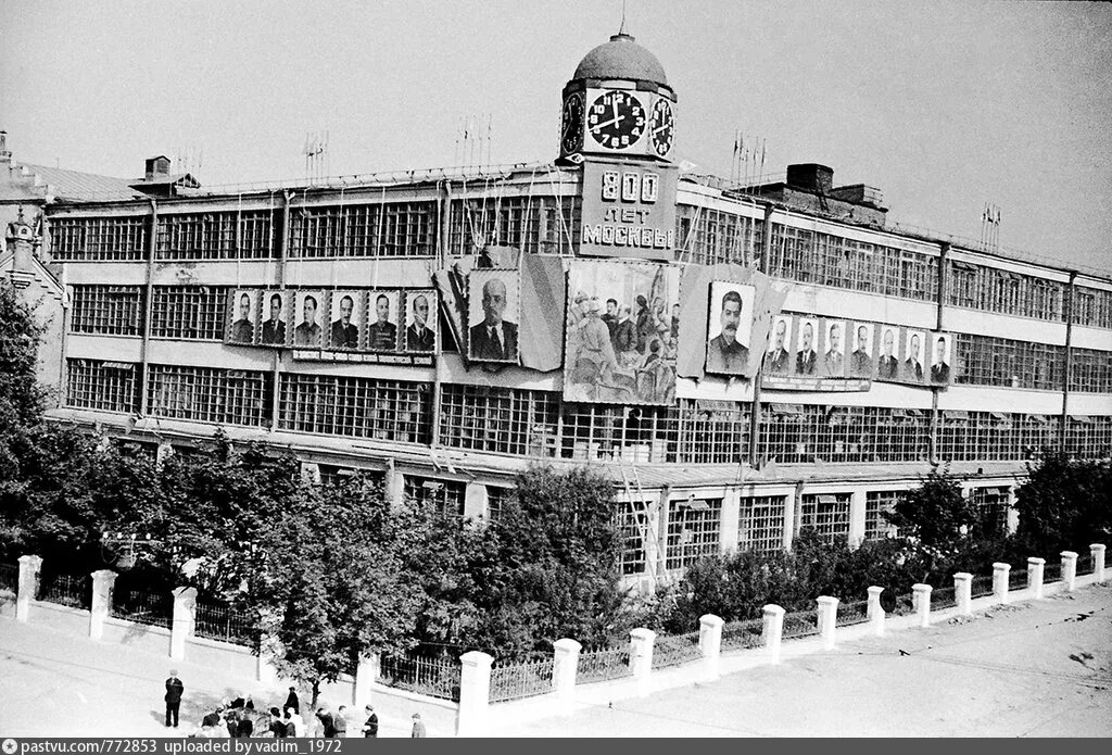 Первый Московский часовой завод (1-й МЧЗ)