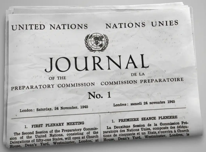 80 лет журнала ООН (Организации Объединенных Наций)