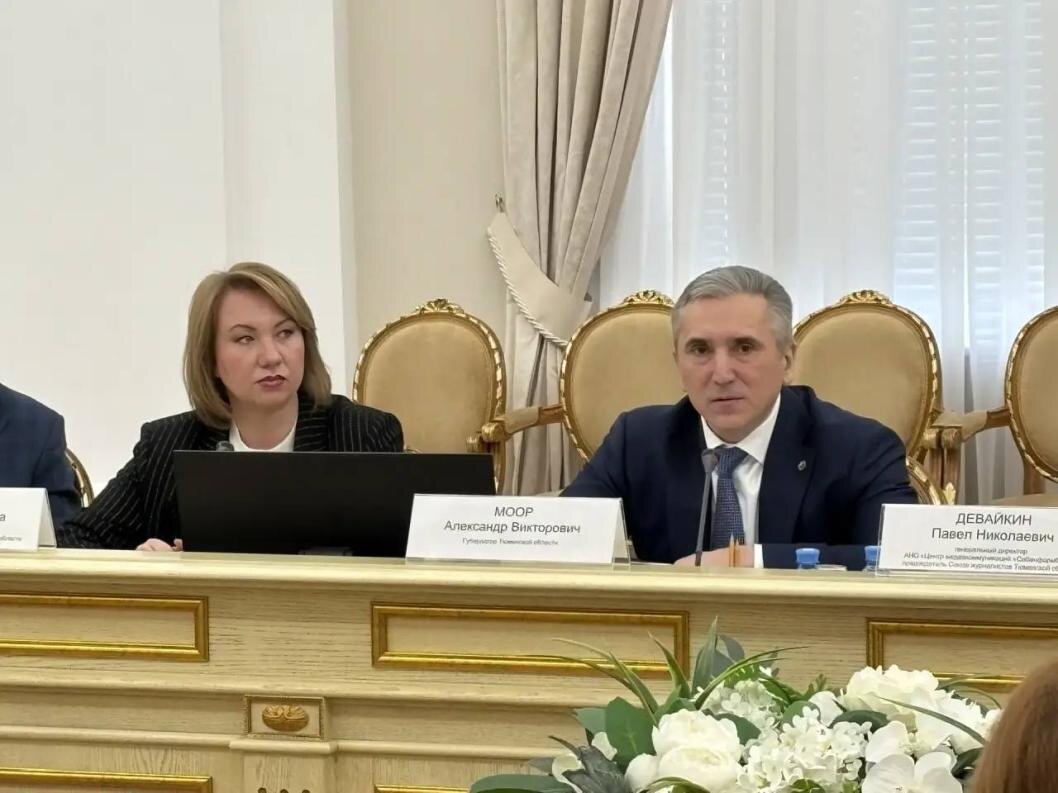 | Фото: информационный центр правительства Тюменской области