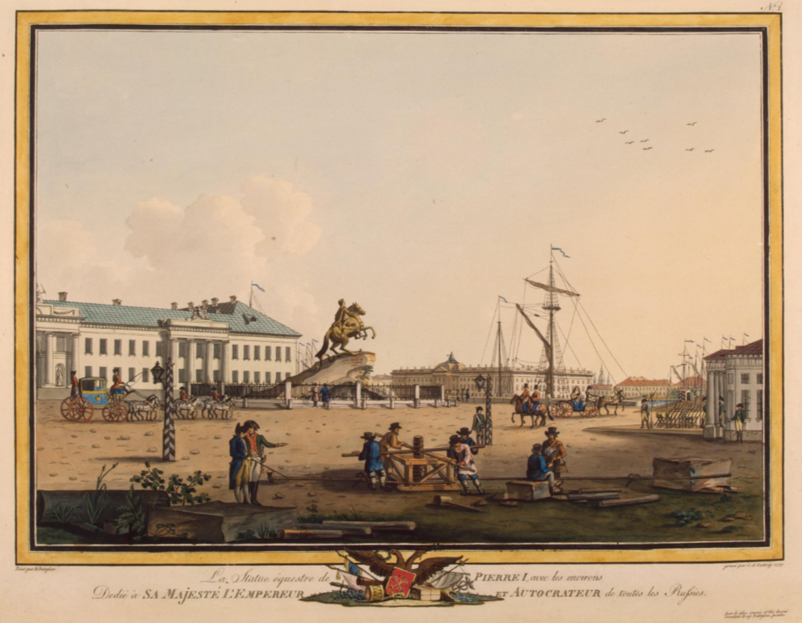 Сенатская площадь и памятник Петру I Патерсен, Беньямин (Бенжамин) 1799 г.