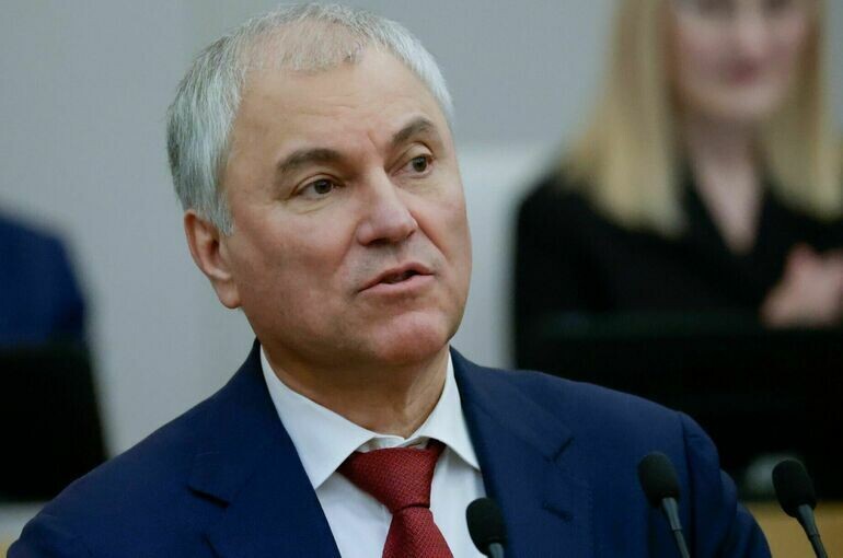   Пресс-служба Государственной Думы