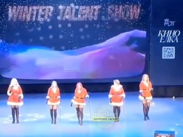    Фото: телеграм-канал "Инцидент Нижний Тагил • Новости"