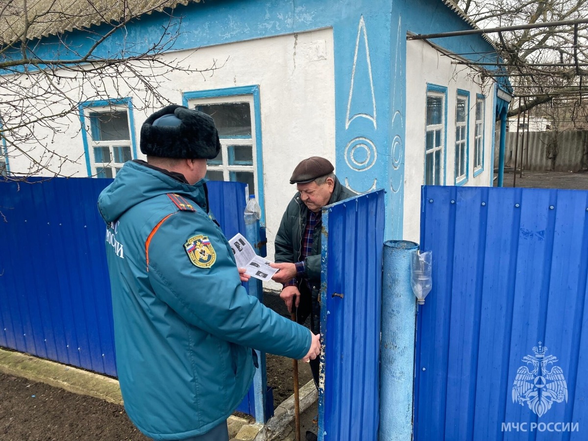    Фото: ГУ МЧС России по Херсонской области