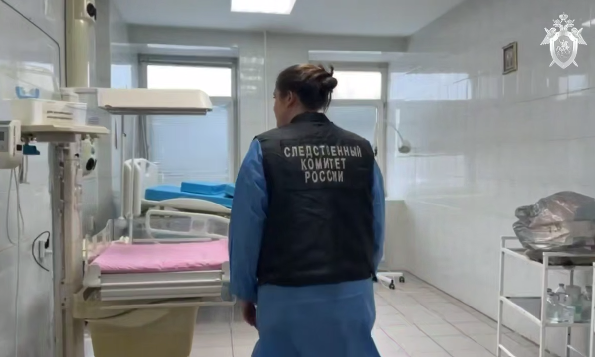     / Источник: © СК России