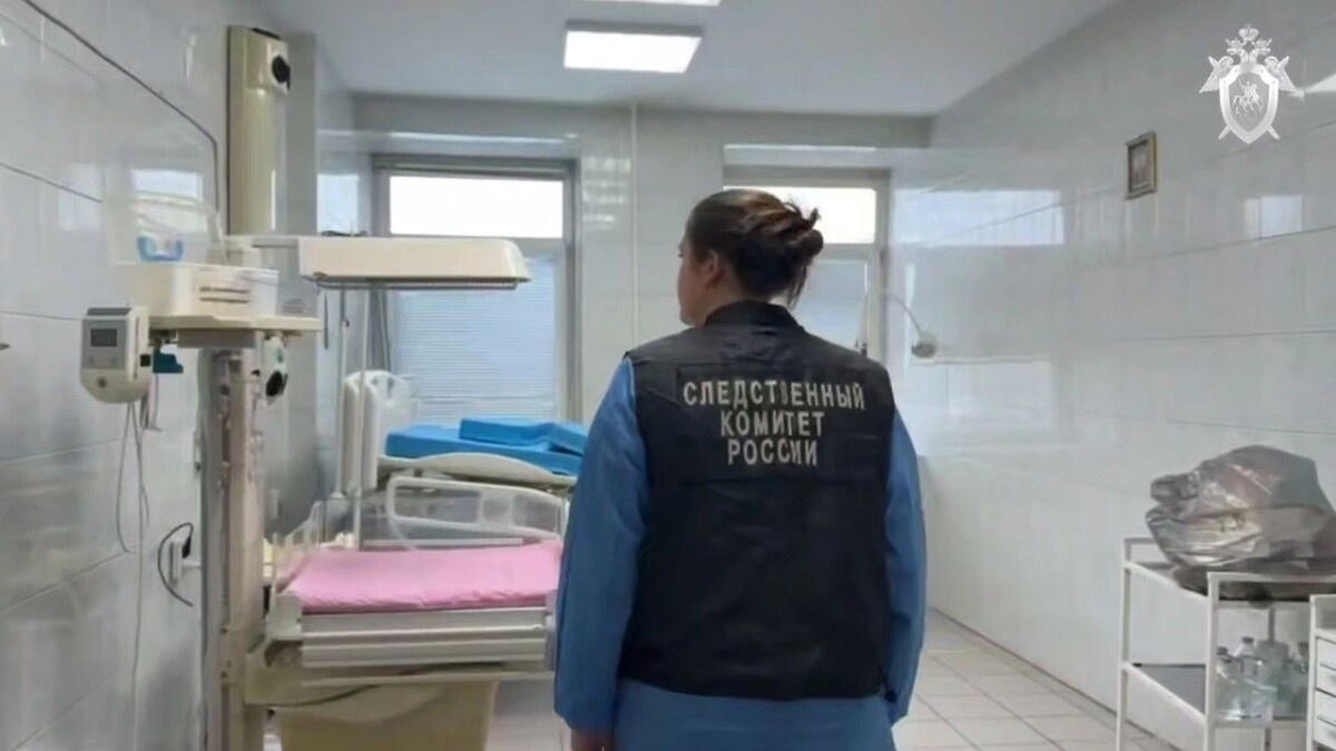    Фото: пресс-служба Следственного комитета России