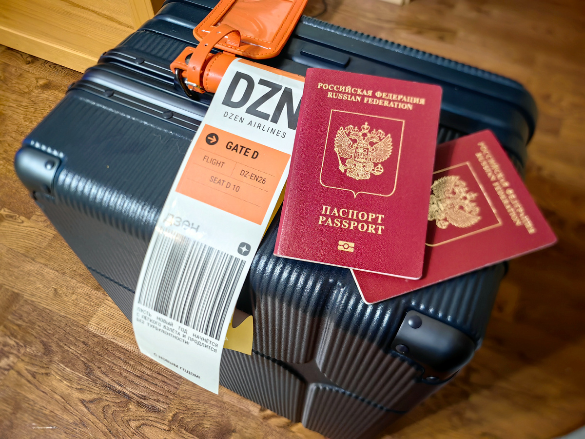 Моя реальность - собирать чемоданы, только успев их разобрать. 