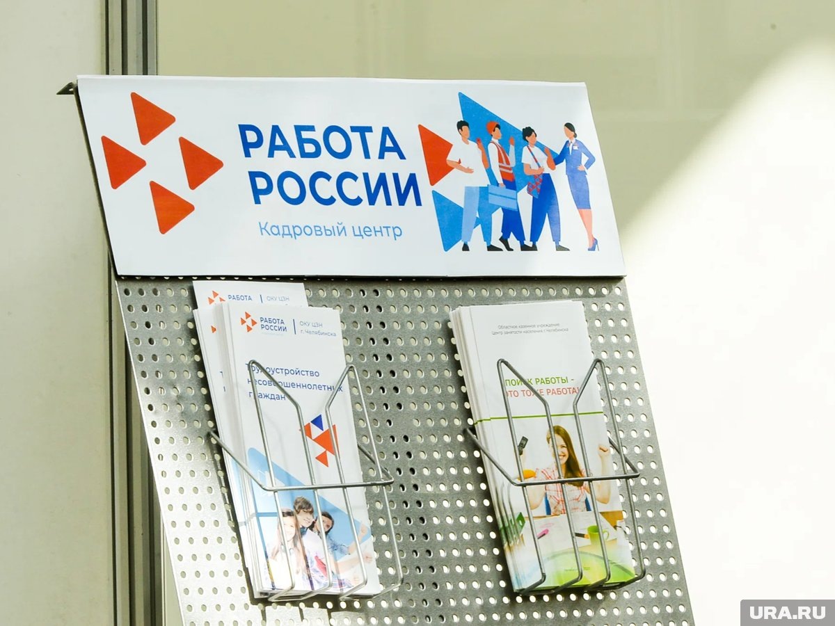     Девелоперы приостановили гонку за кадрами из-за замедления рынка