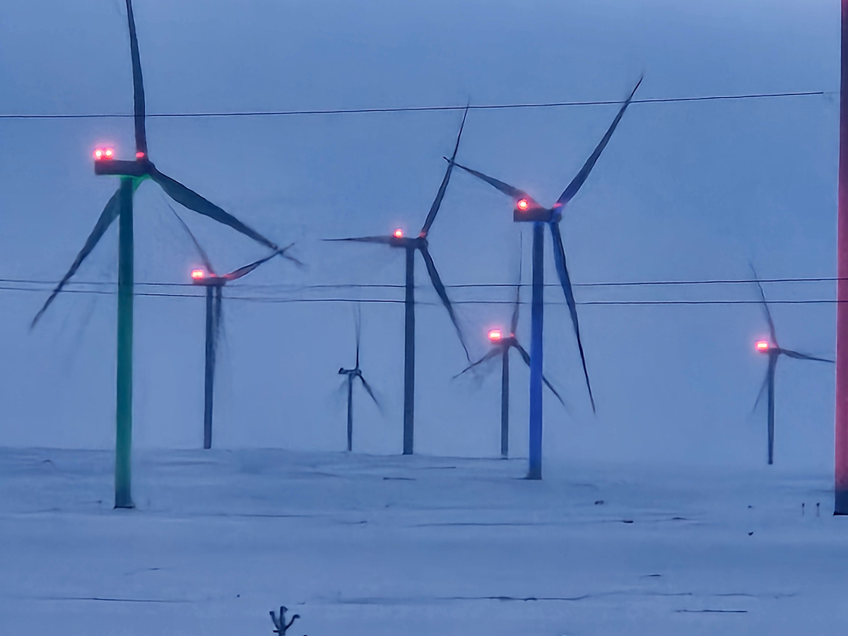 Зеленая энергия