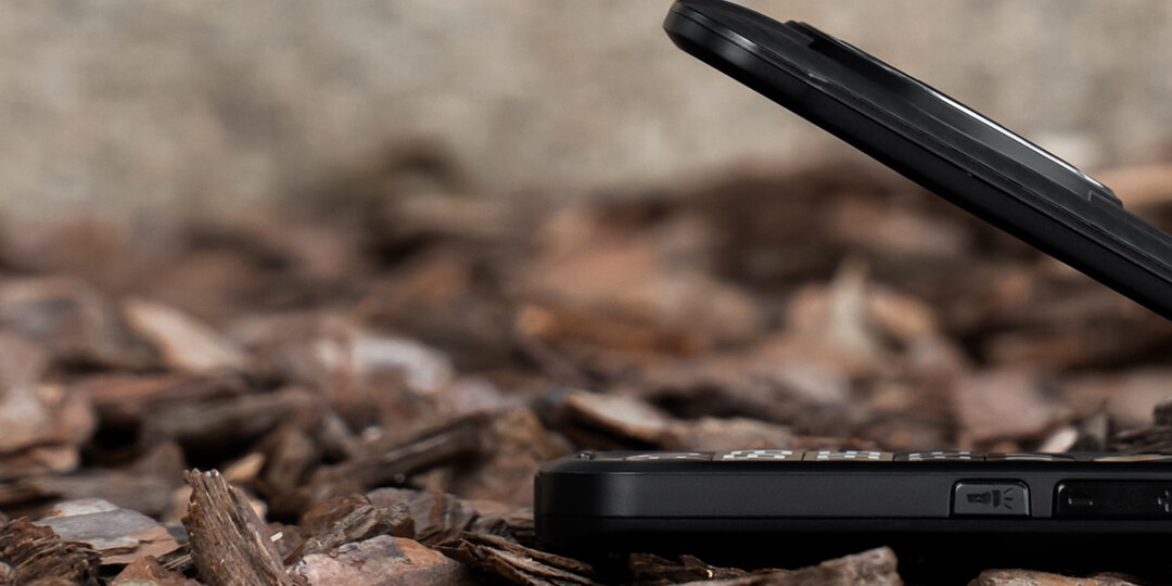 Защищенные раскладушки