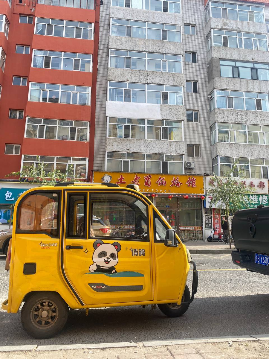 и даже заехали в китайский Хэйхэ (из Благовещенска)