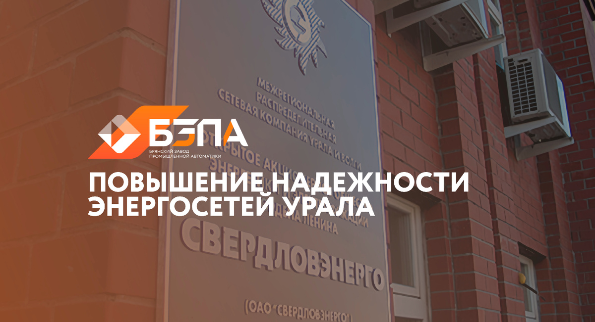 Фотография с сайта nakanune.ru