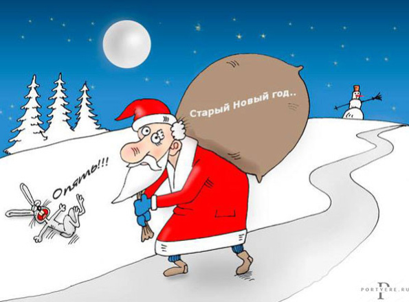 Источник изображения: Яндекс картинка 