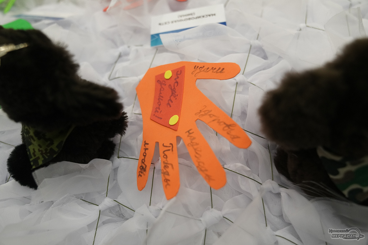    Фото: Лидия Аникина © ИА «Уральский меридиан»