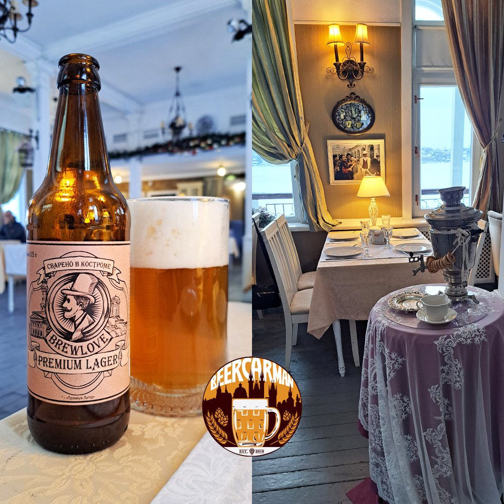 СТАРАЯ ПРИСТАНЬ