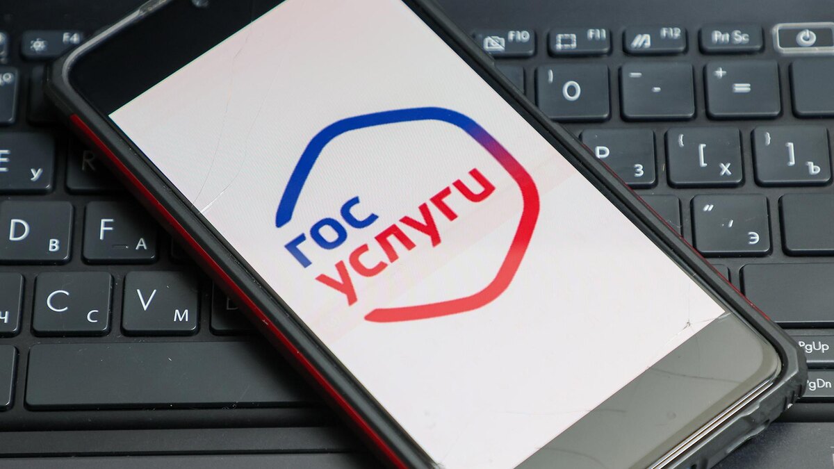 Фото: Belkin Alexey/globallookpress.com