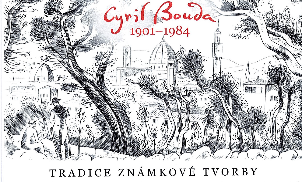 обложка буклета